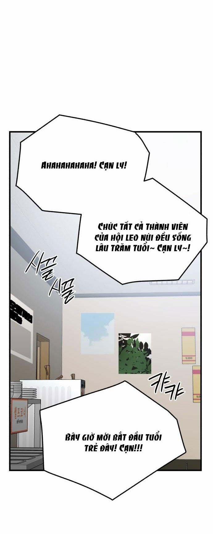 Tân Hôn Mệt Mỏi Của Trưởng Phòng 53.1 trang 22