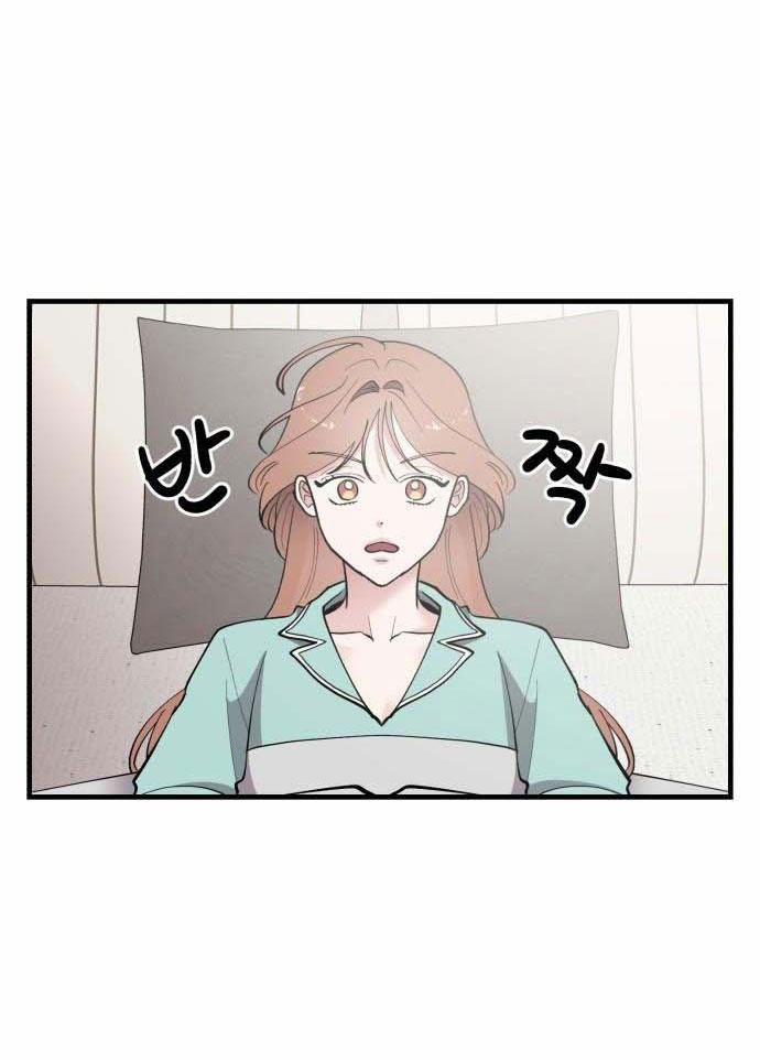 Tân Hôn Mệt Mỏi Của Trưởng Phòng 53.1 trang 3