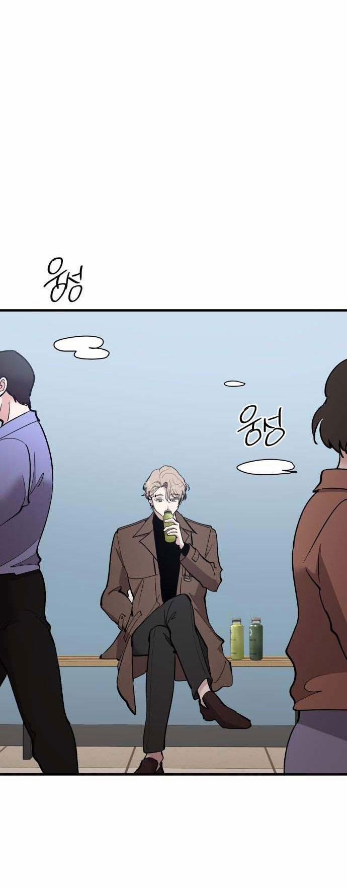 Tân Hôn Mệt Mỏi Của Trưởng Phòng 55.1 trang 25