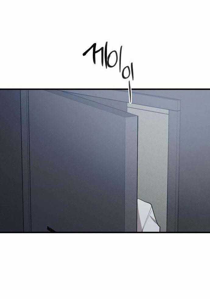 Tân Hôn Mệt Mỏi Của Trưởng Phòng 55.1 trang 46