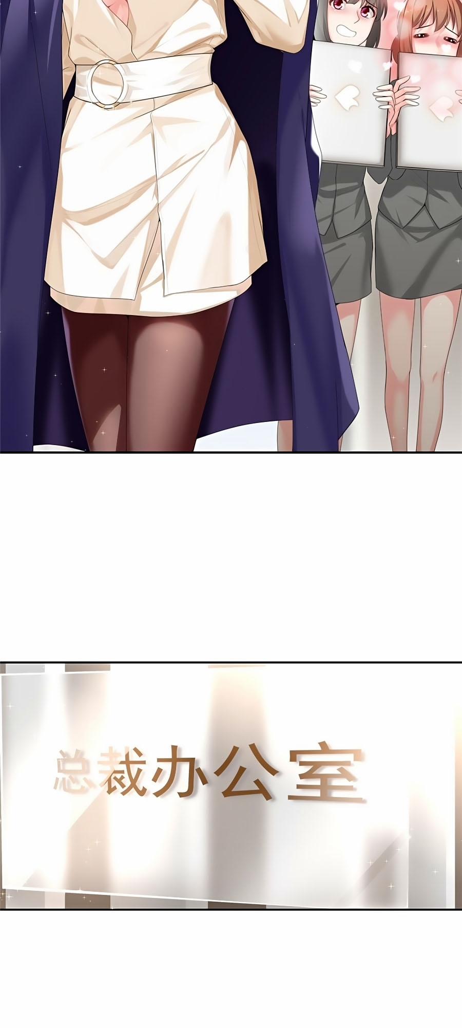 Tận Kiển Minh Thần 1 trang 30