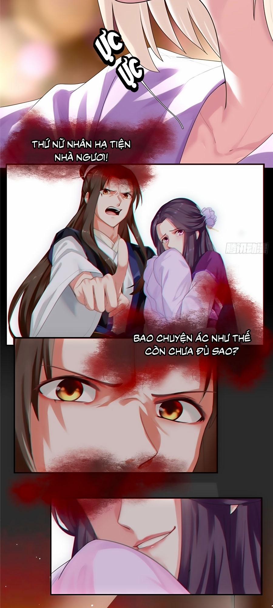 Tận Kiển Minh Thần 1 trang 44