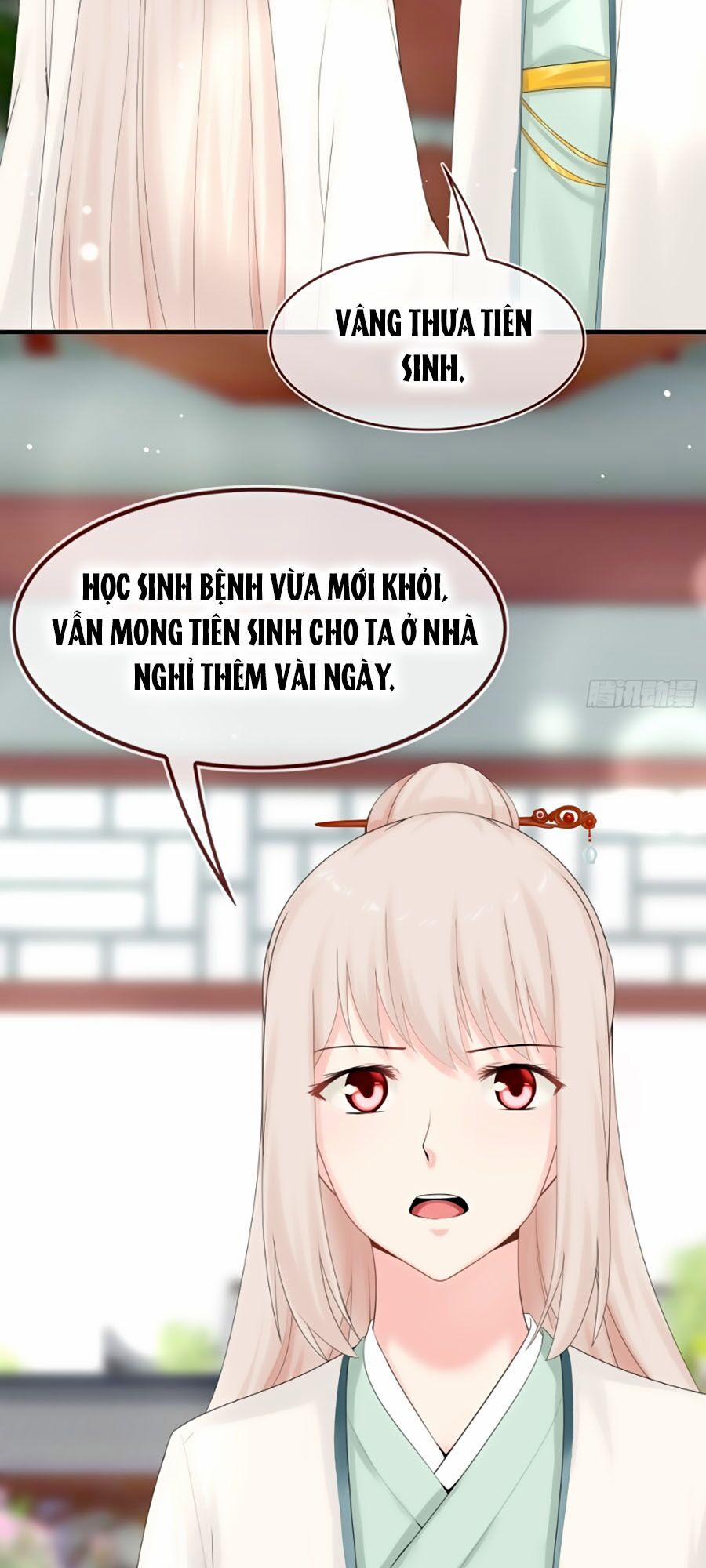 Tận Kiển Minh Thần 10 trang 20