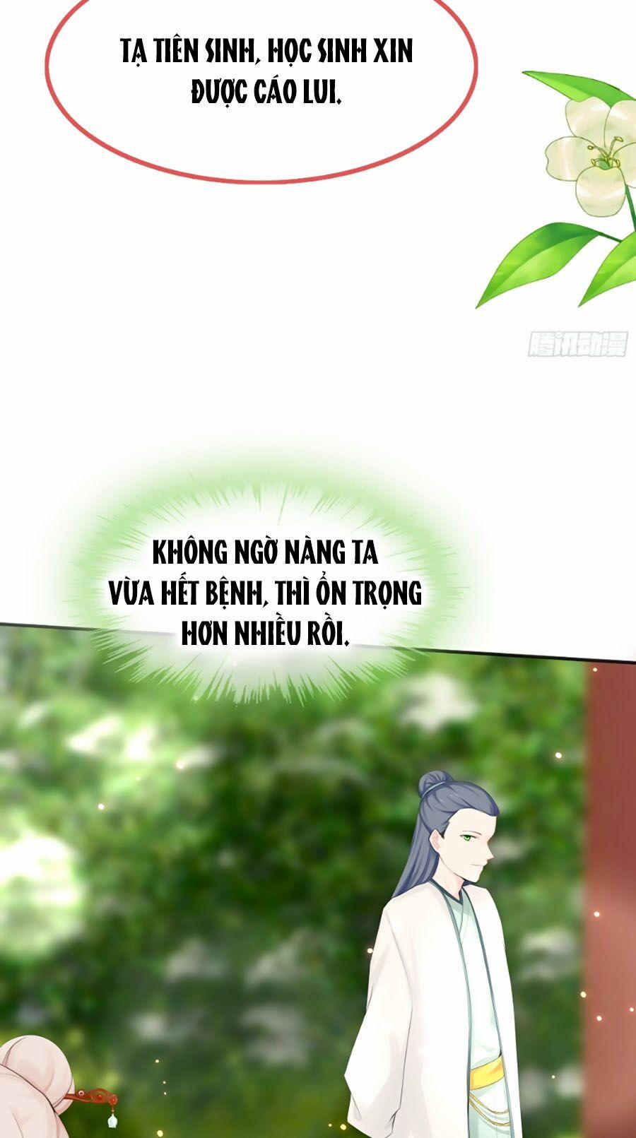 Tận Kiển Minh Thần 10 trang 22