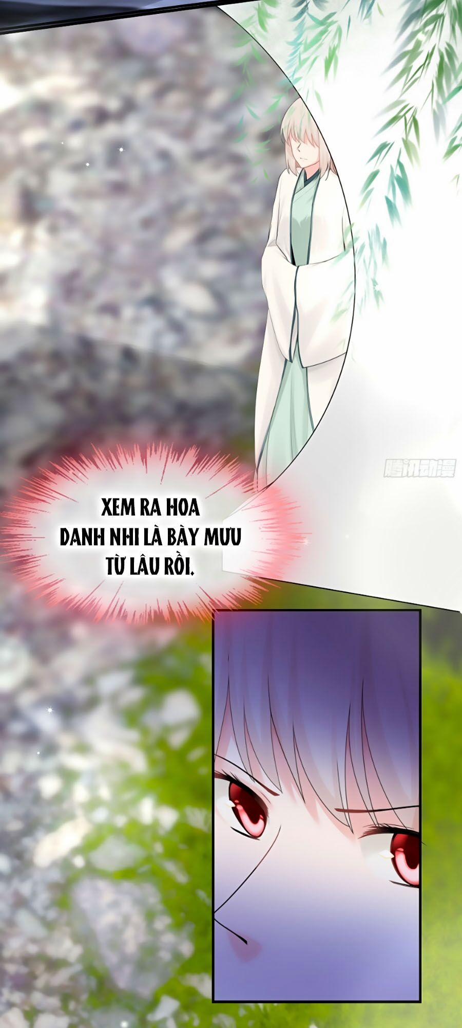 Tận Kiển Minh Thần 10 trang 29