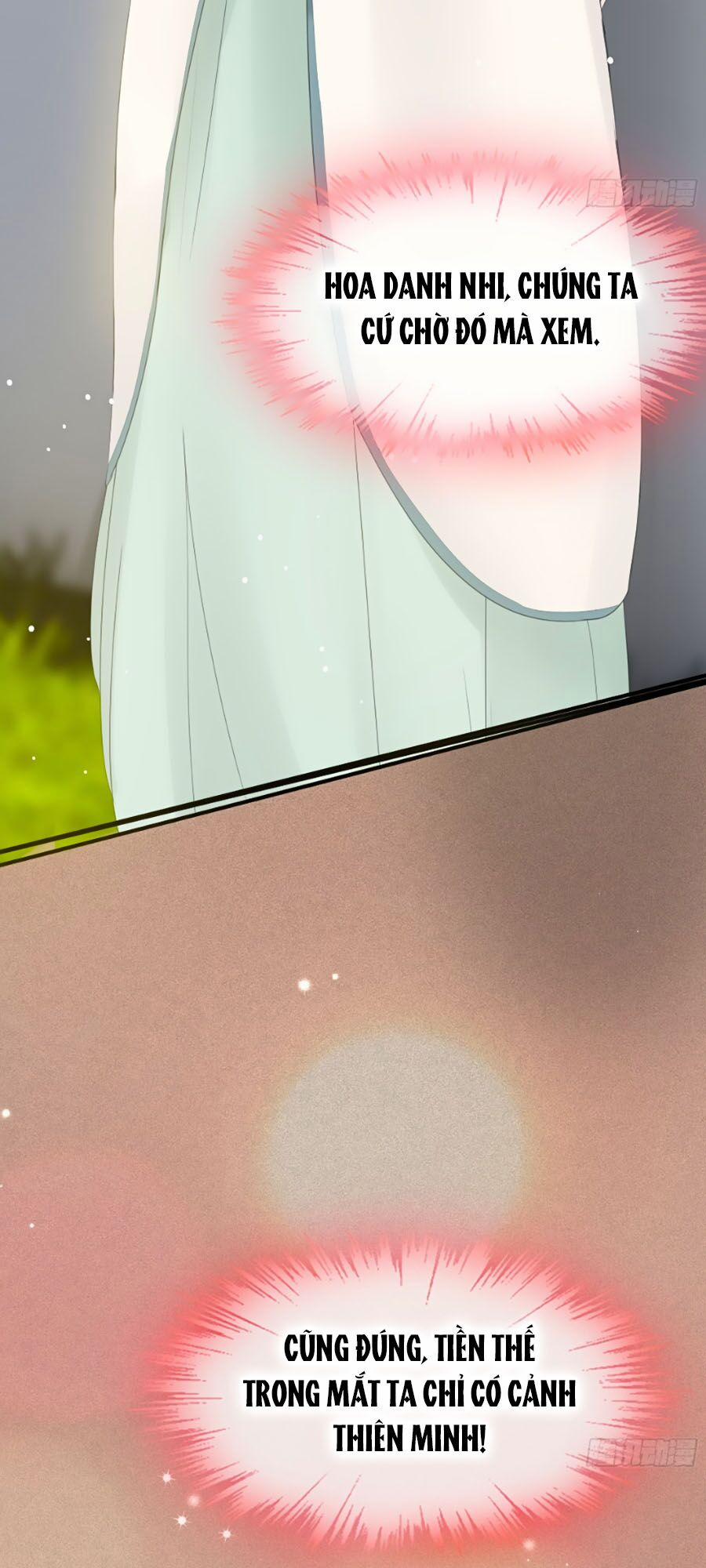 Tận Kiển Minh Thần 10 trang 42