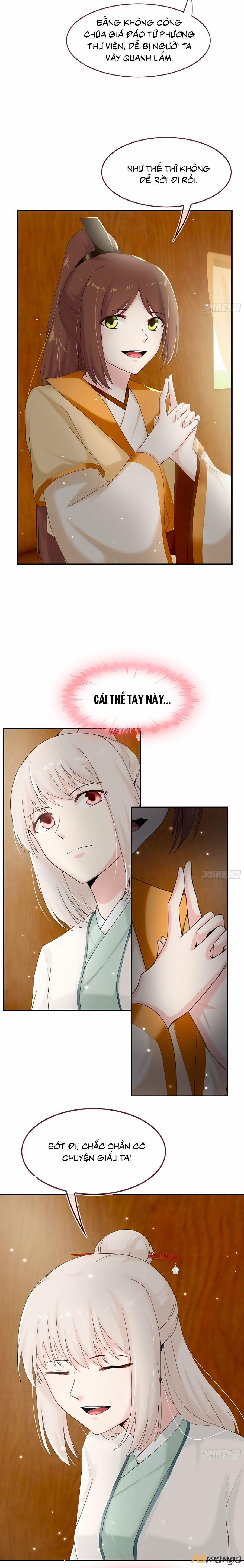 Tận Kiển Minh Thần 12 trang 1