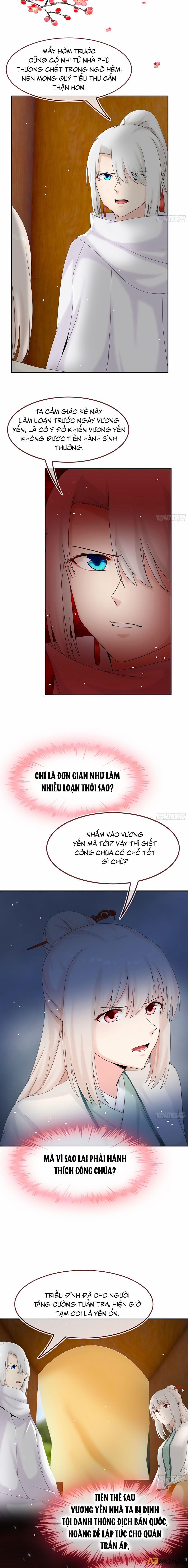 Tận Kiển Minh Thần 12 trang 3