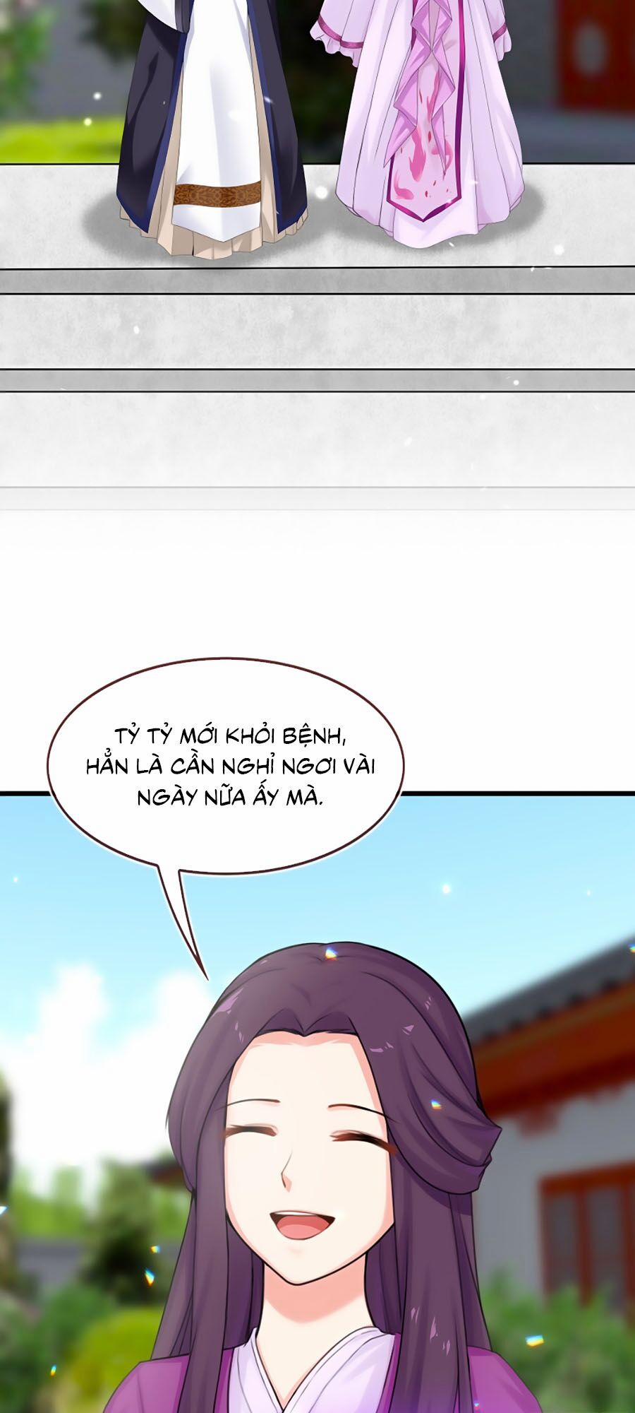 Tận Kiển Minh Thần 13 trang 26