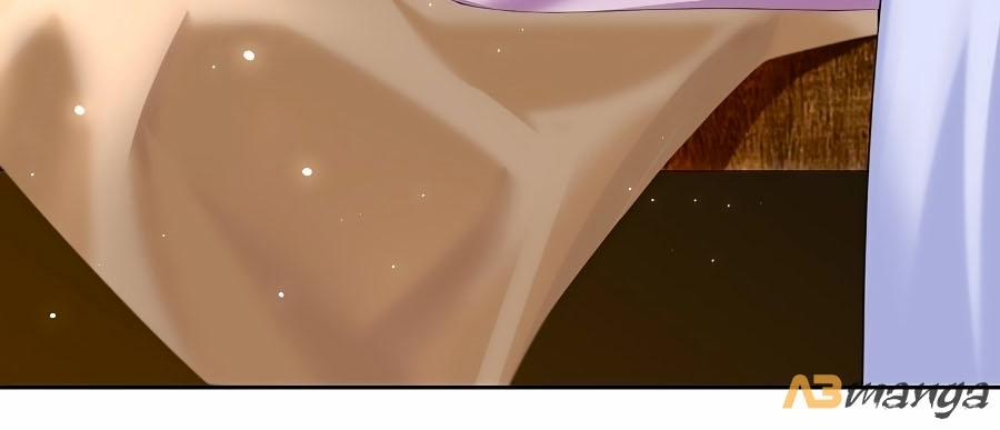 Tận Kiển Minh Thần 2 trang 17