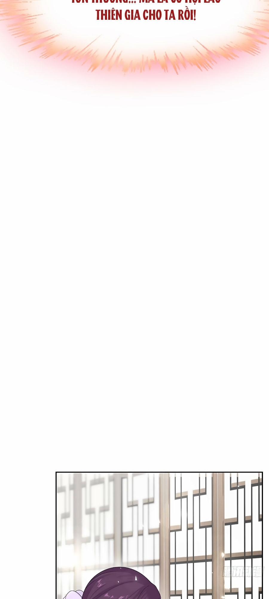 Tận Kiển Minh Thần 2 trang 19