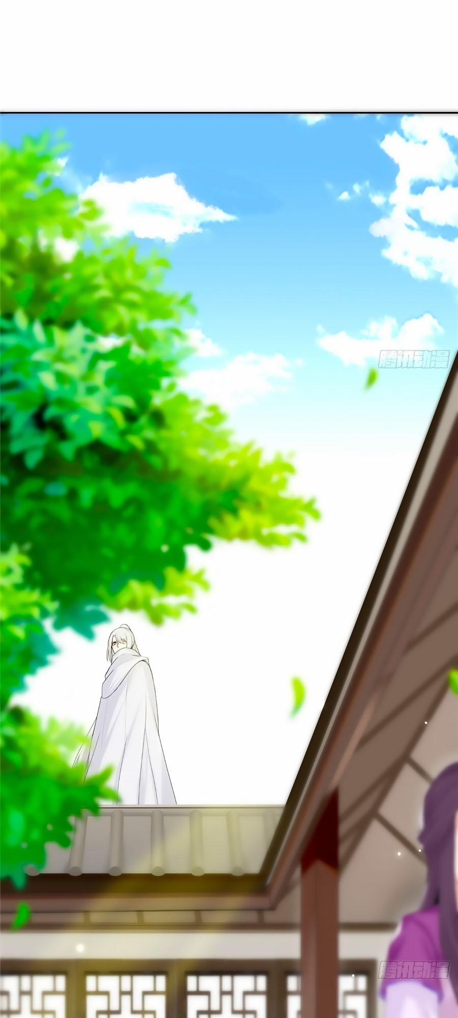 Tận Kiển Minh Thần 2 trang 23