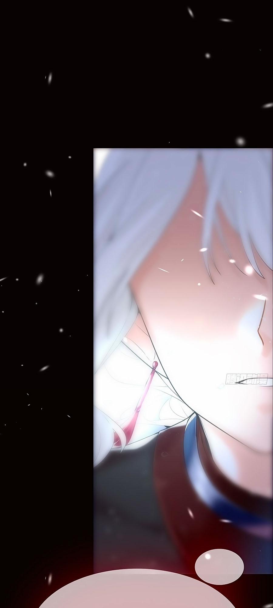 Tận Kiển Minh Thần 3 trang 0