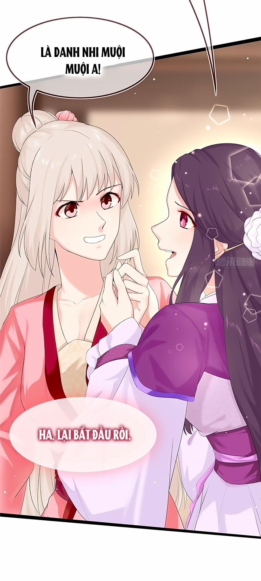 Tận Kiển Minh Thần 3 trang 14