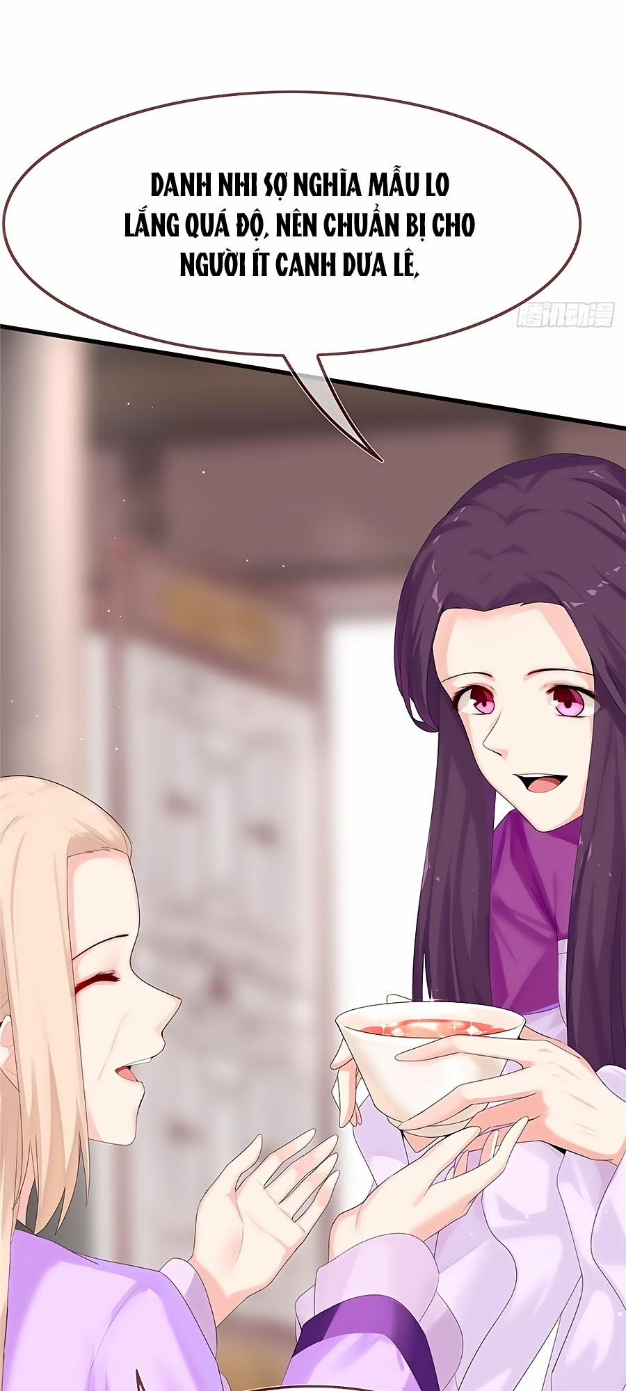 Tận Kiển Minh Thần 3 trang 17