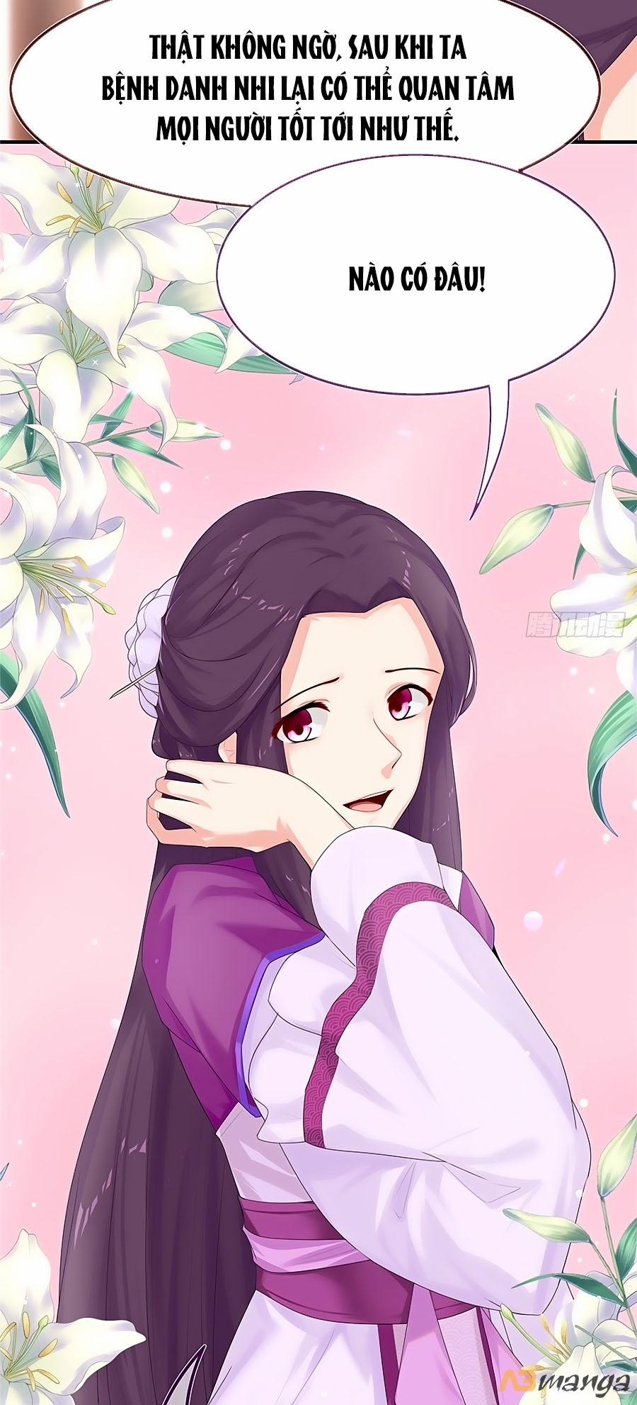 Tận Kiển Minh Thần 3 trang 20