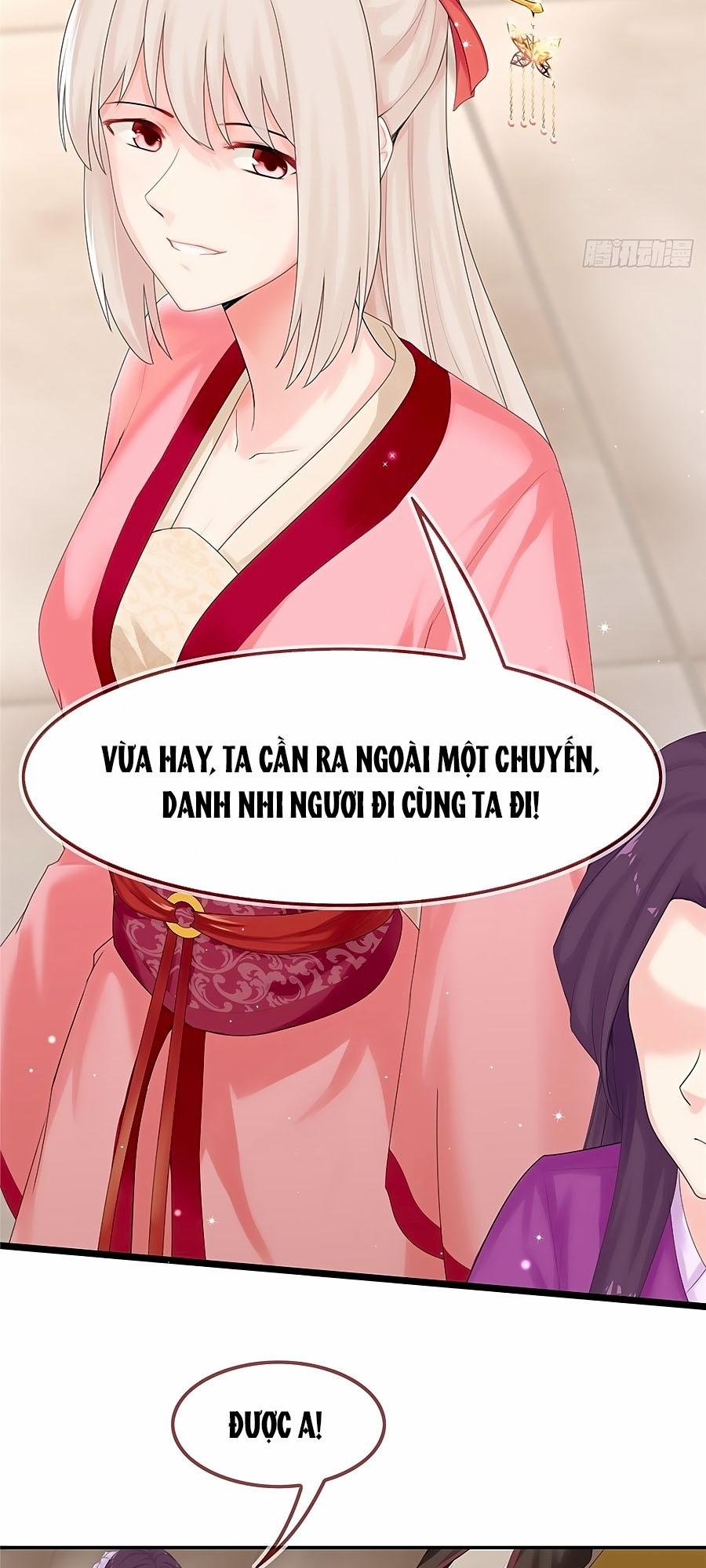 Tận Kiển Minh Thần 3 trang 32