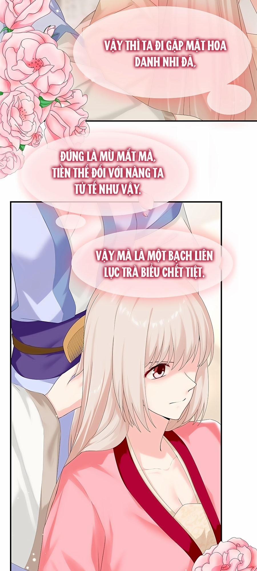 Tận Kiển Minh Thần 3 trang 7