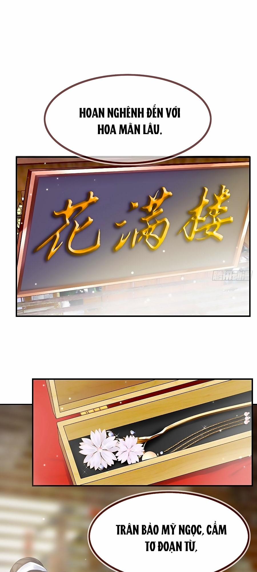 Tận Kiển Minh Thần 4 trang 2