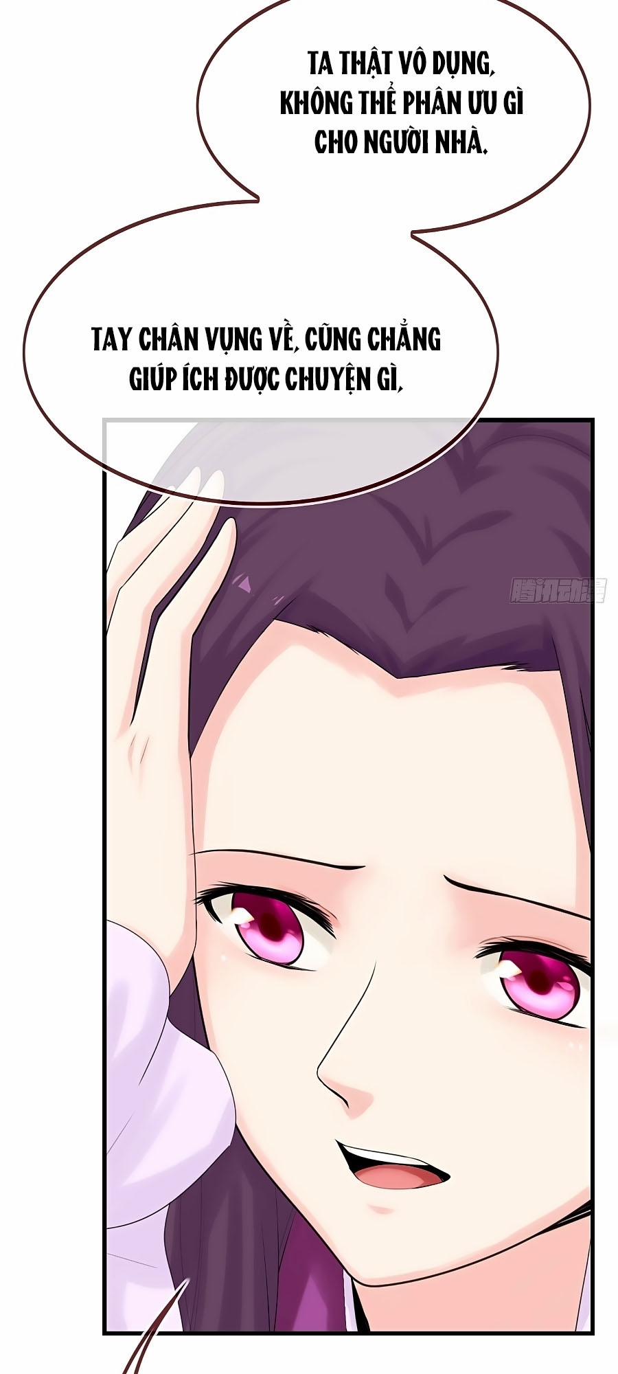 Tận Kiển Minh Thần 4 trang 27