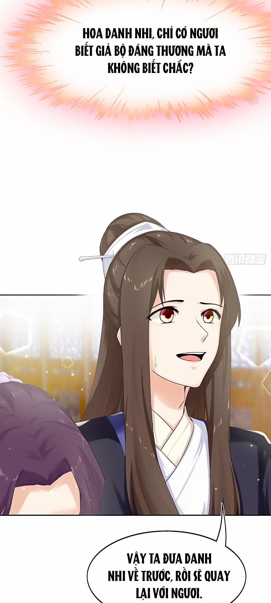 Tận Kiển Minh Thần 4 trang 32