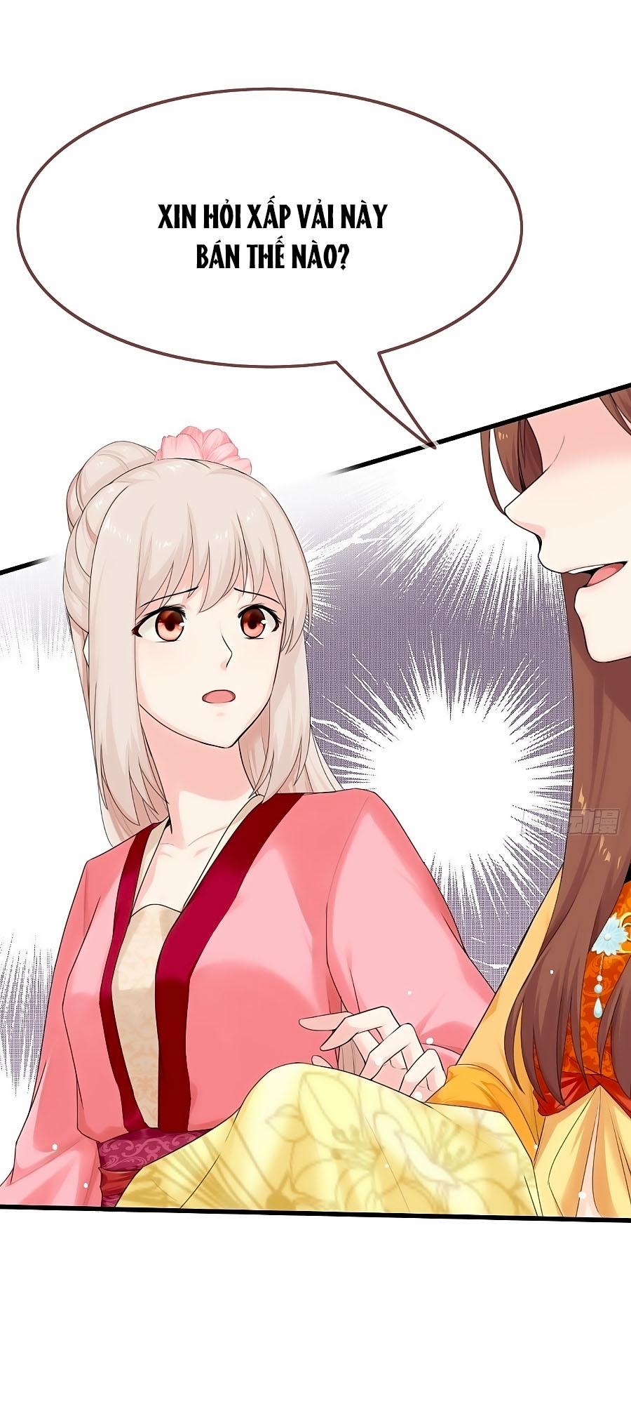 Tận Kiển Minh Thần 5 trang 0