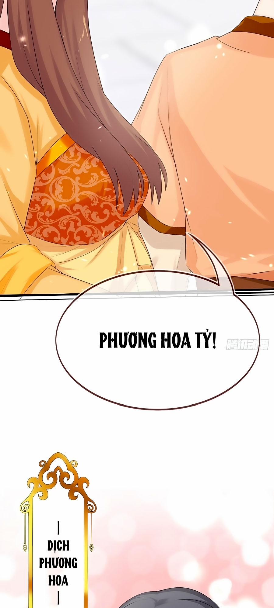 Tận Kiển Minh Thần 5 trang 20