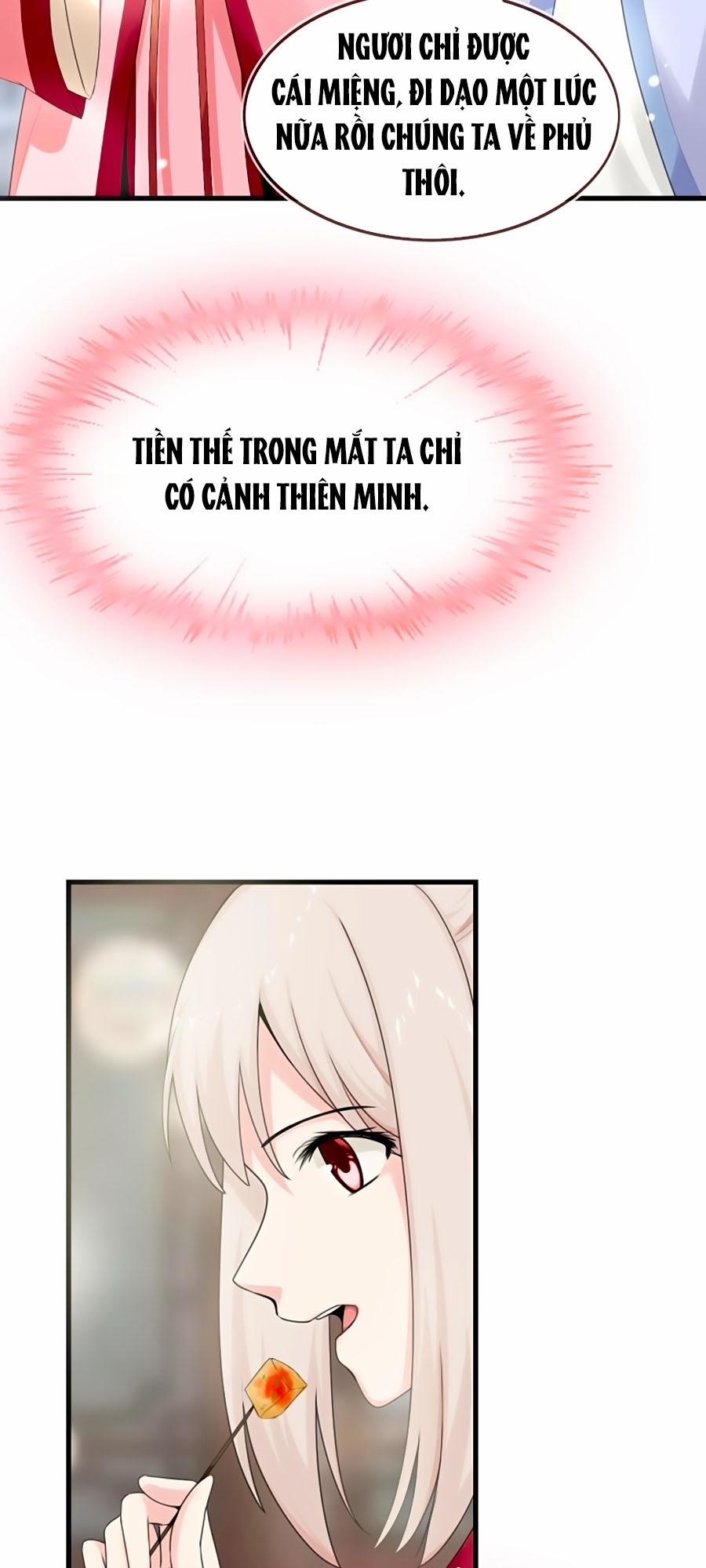 Tận Kiển Minh Thần 6 trang 23