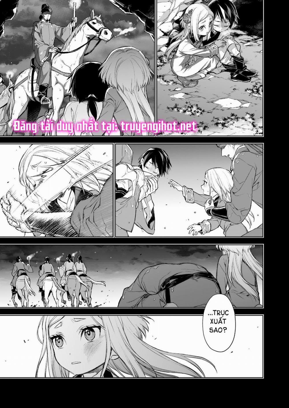 Tần Lam Xuân Yến 2.1 trang 0