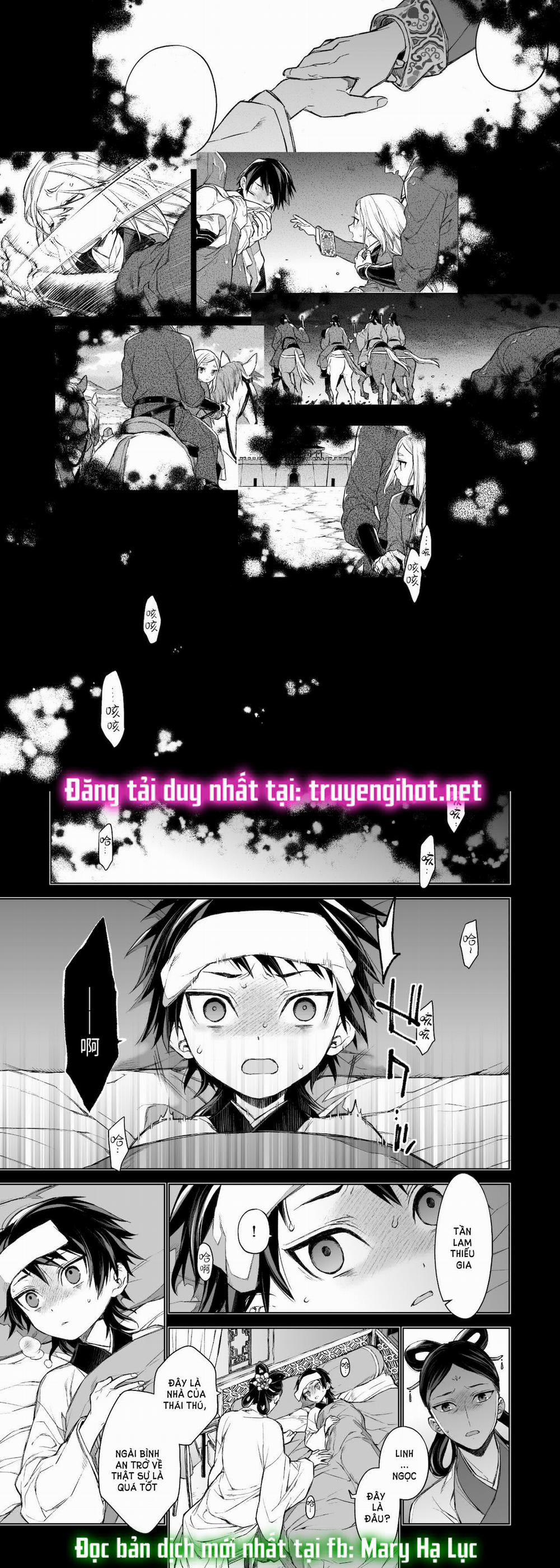 Tần Lam Xuân Yến 2.2 trang 0