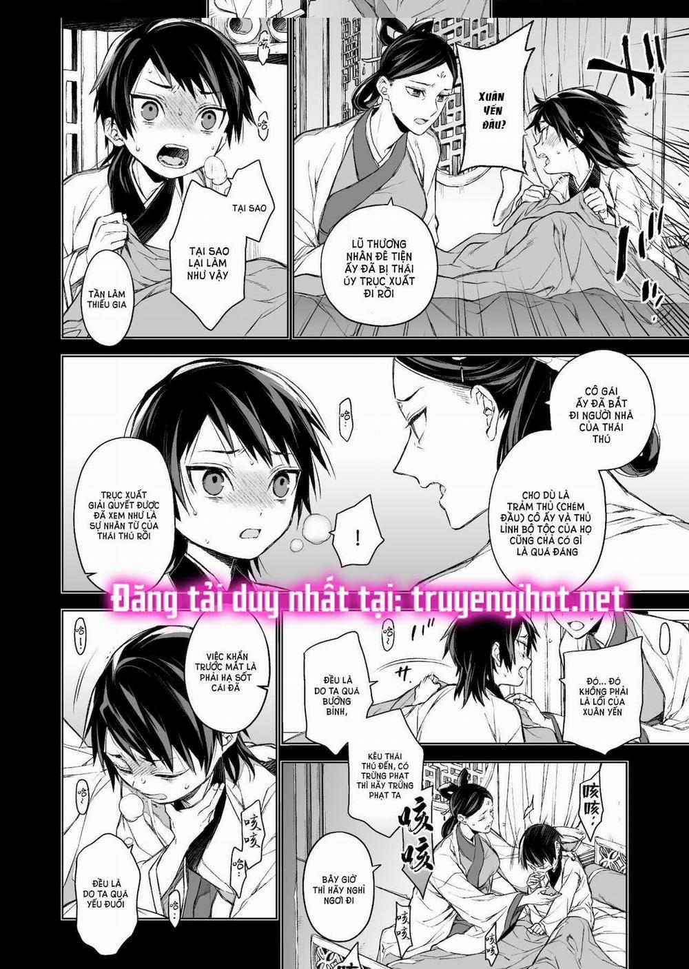 Tần Lam Xuân Yến 2.2 trang 1