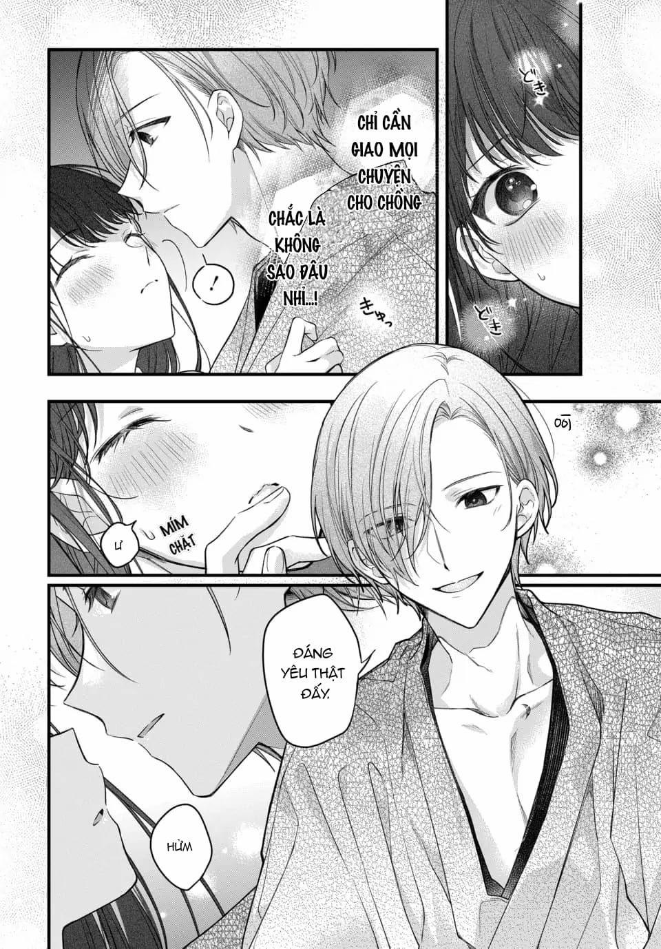 Tân Nương Của Ánh Trăng 2.2 trang 1