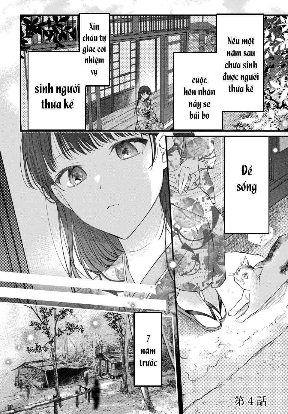 Tân Nương Của Ánh Trăng 5.1 trang 0