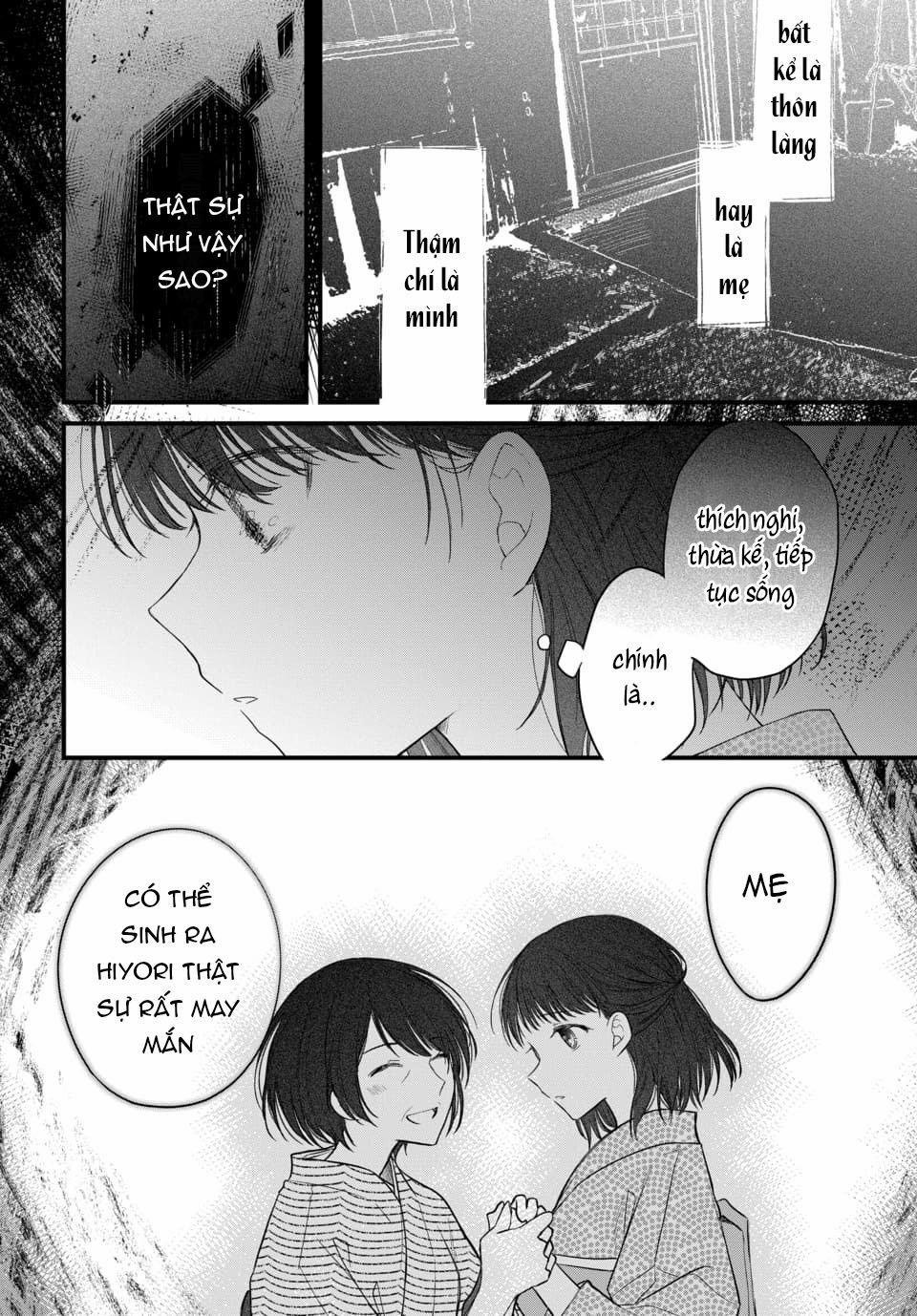 Tân Nương Của Ánh Trăng 5.1 trang 6