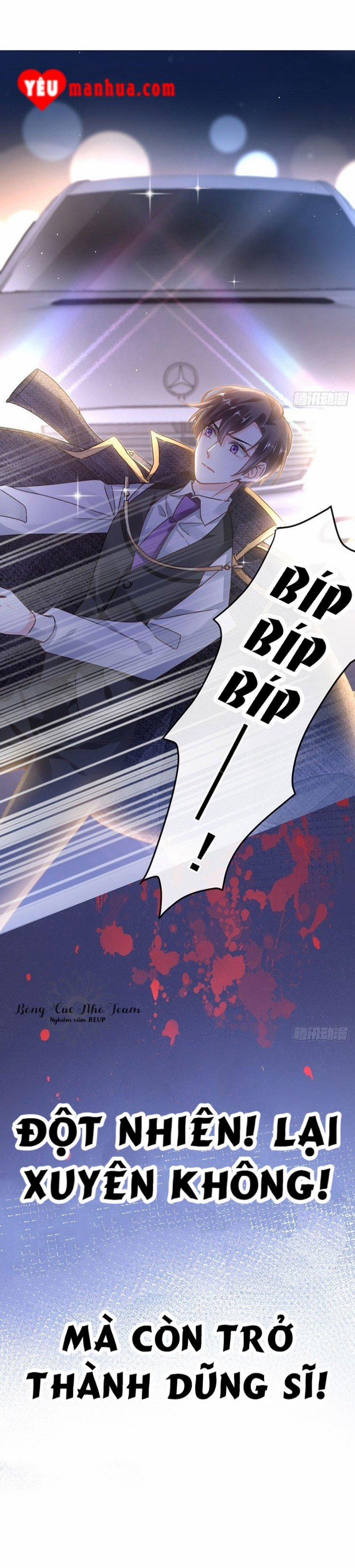 Tân Nương Của Ma Thần 0 trang 1