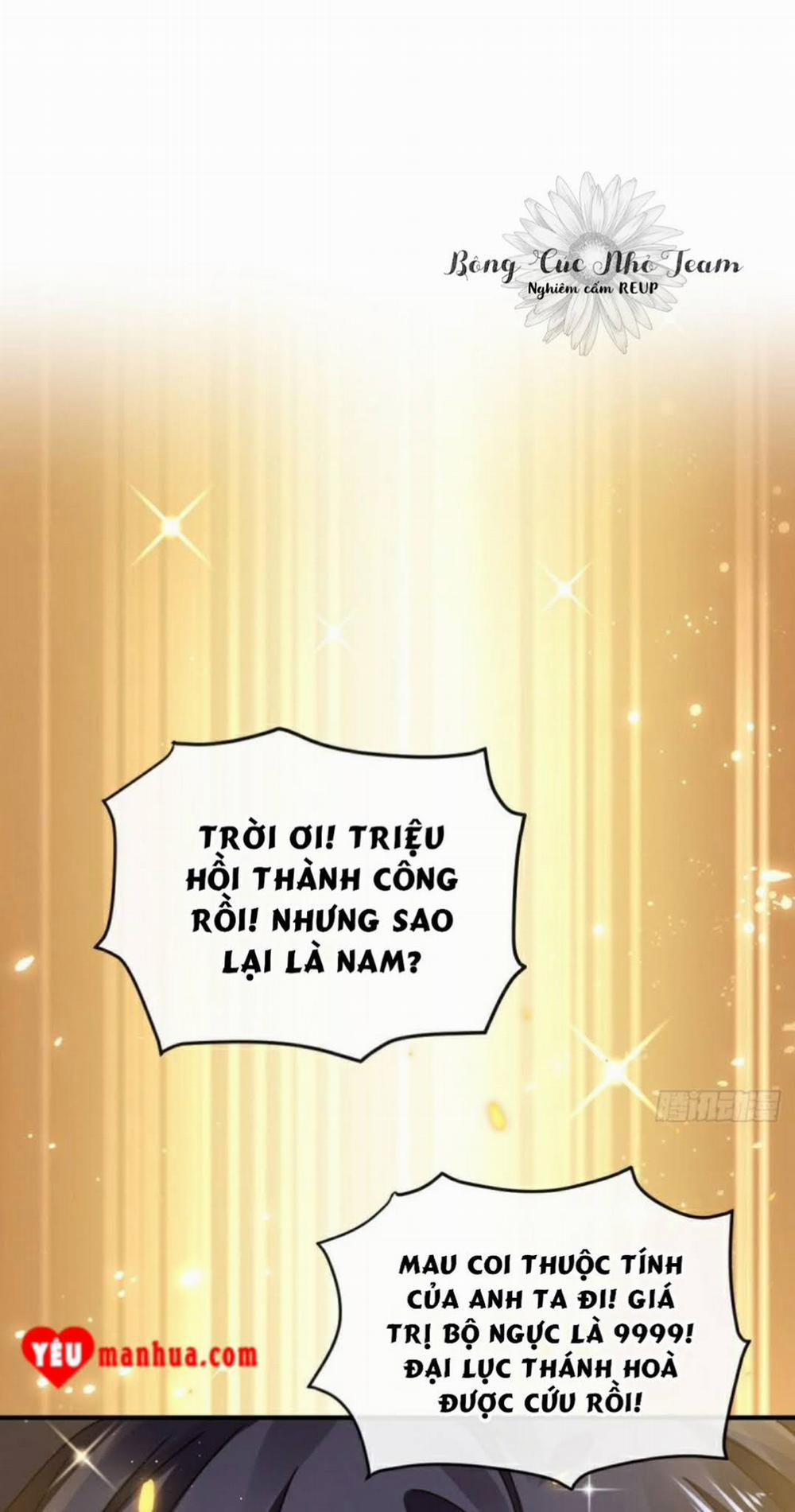 Tân Nương Của Ma Thần 1 trang 14