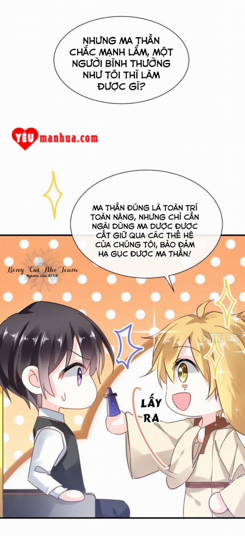 Tân Nương Của Ma Thần 1 trang 23