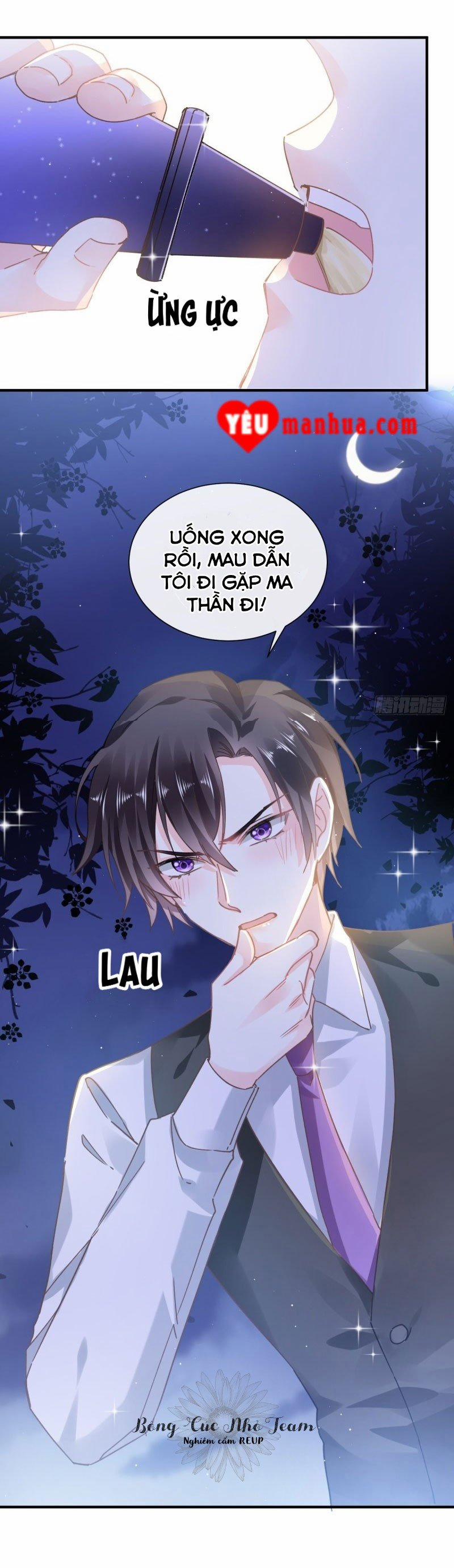 Tân Nương Của Ma Thần 1 trang 27