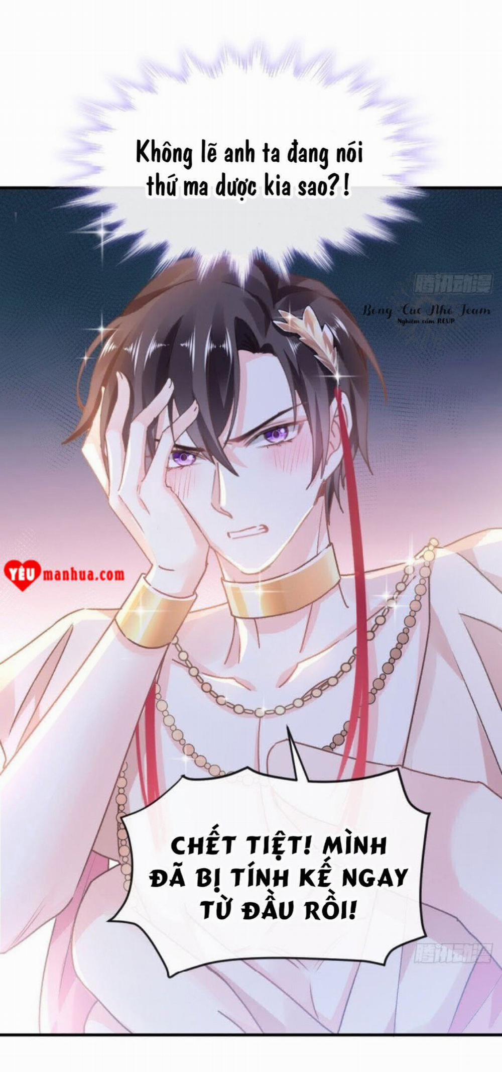 Tân Nương Của Ma Thần 2 trang 11