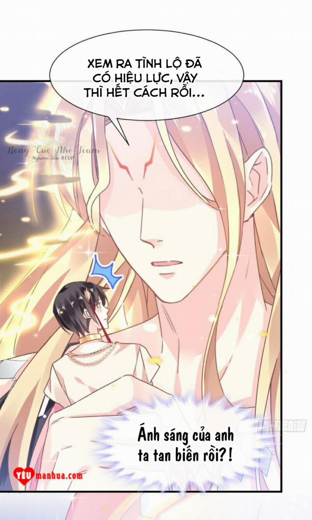 Tân Nương Của Ma Thần 2 trang 13