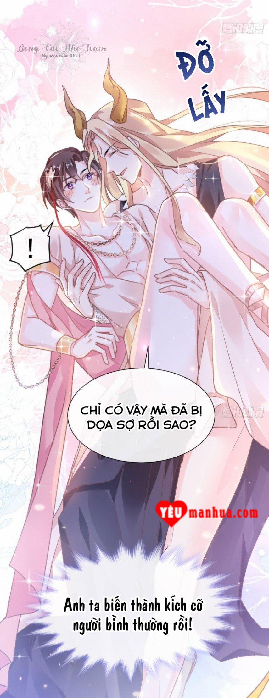 Tân Nương Của Ma Thần 2 trang 17