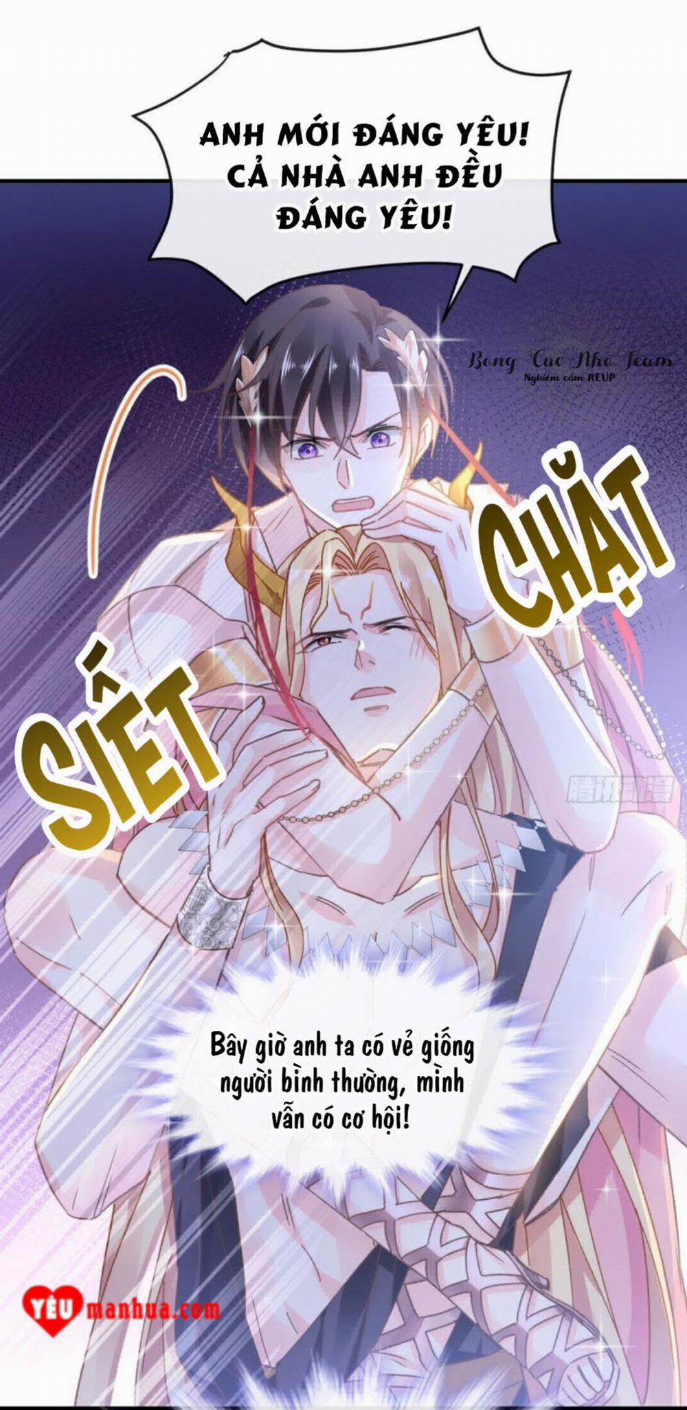 Tân Nương Của Ma Thần 2 trang 18