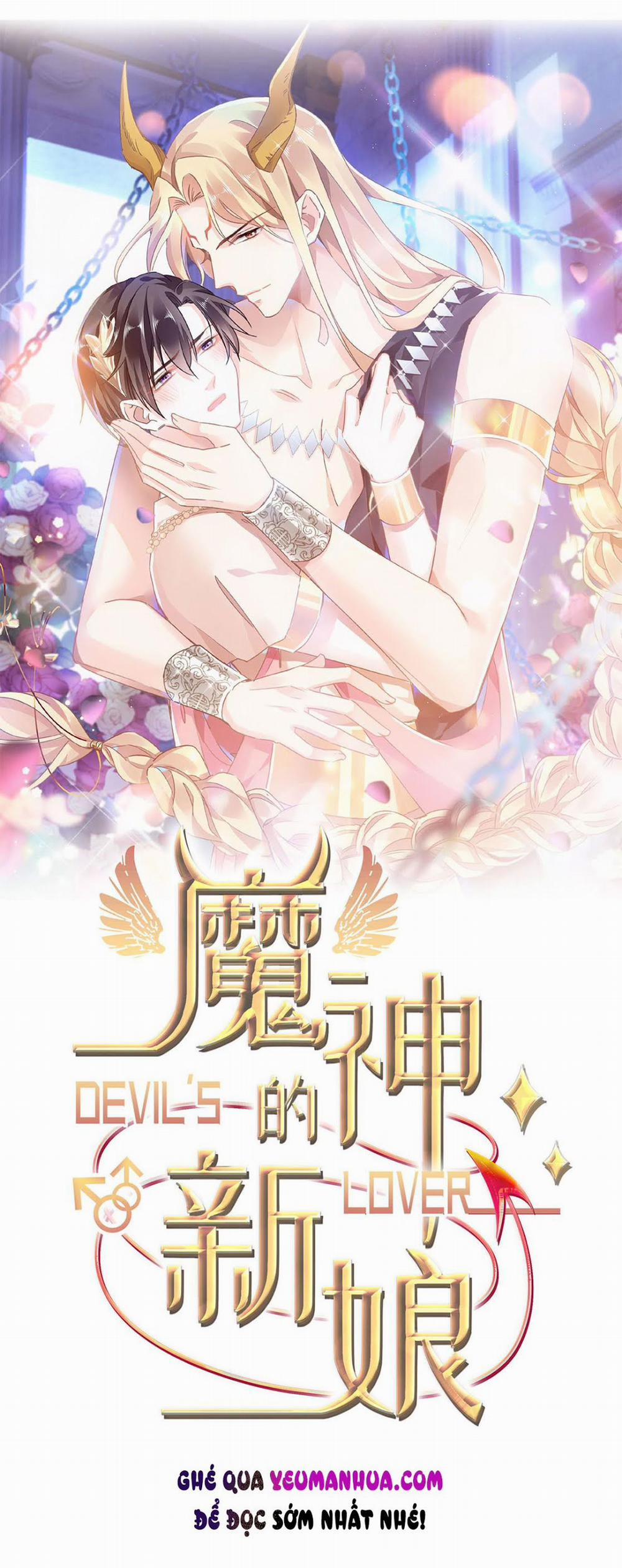 Tân Nương Của Ma Thần 30 trang 0