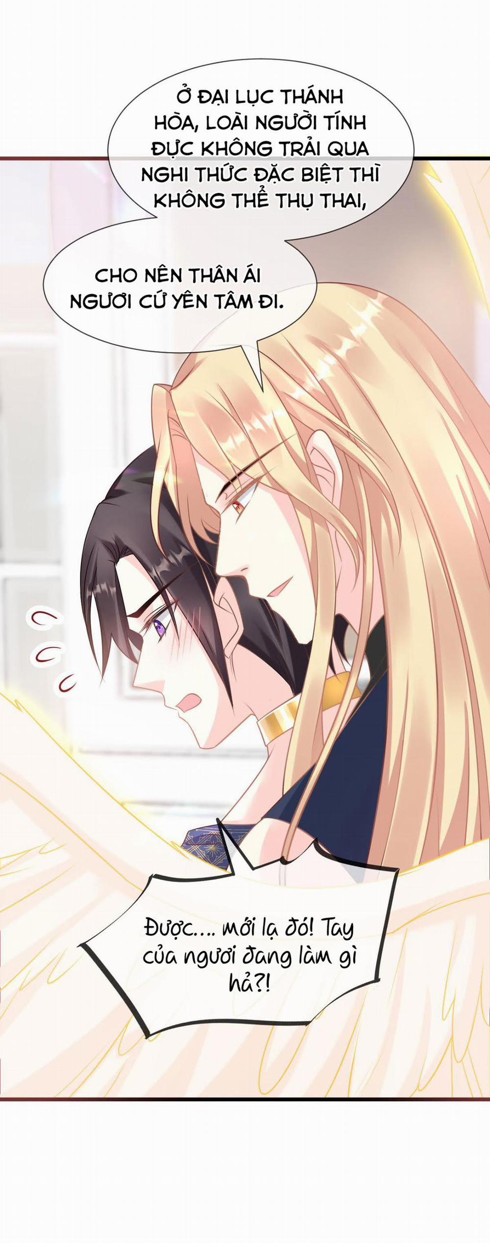 Tân Nương Của Ma Thần 30 trang 12