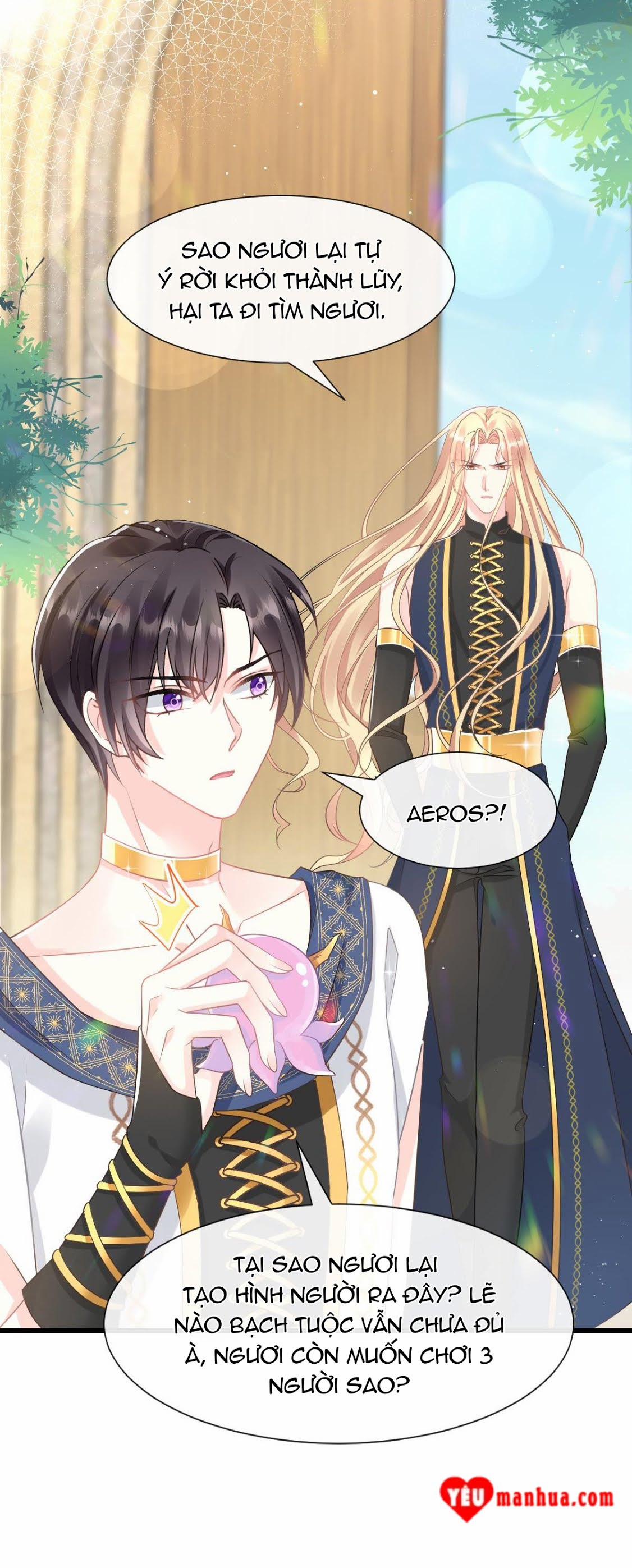 Tân Nương Của Ma Thần 32 trang 1