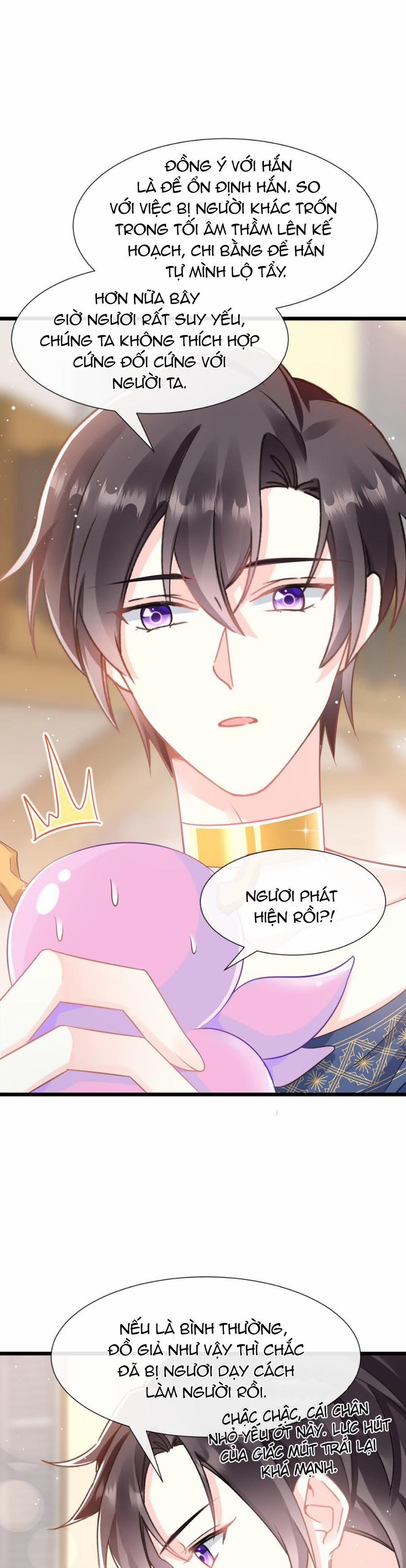 Tân Nương Của Ma Thần 32 trang 13