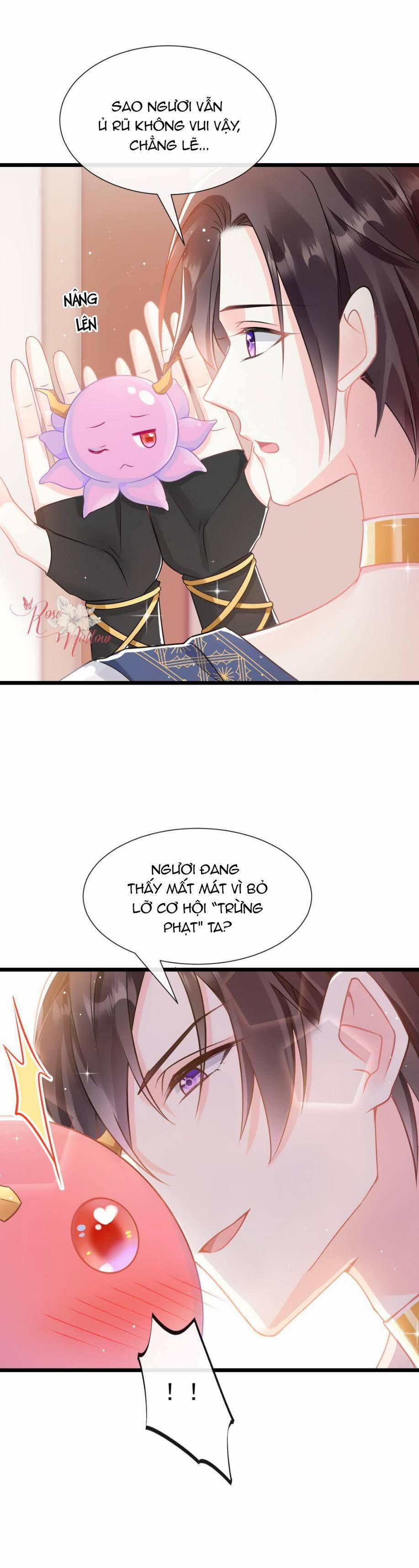 Tân Nương Của Ma Thần 32 trang 17