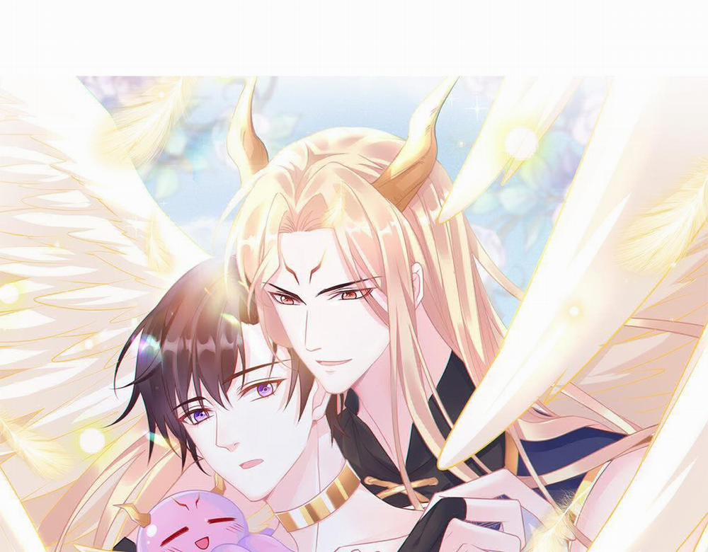 Tân Nương Của Ma Thần 33 trang 0