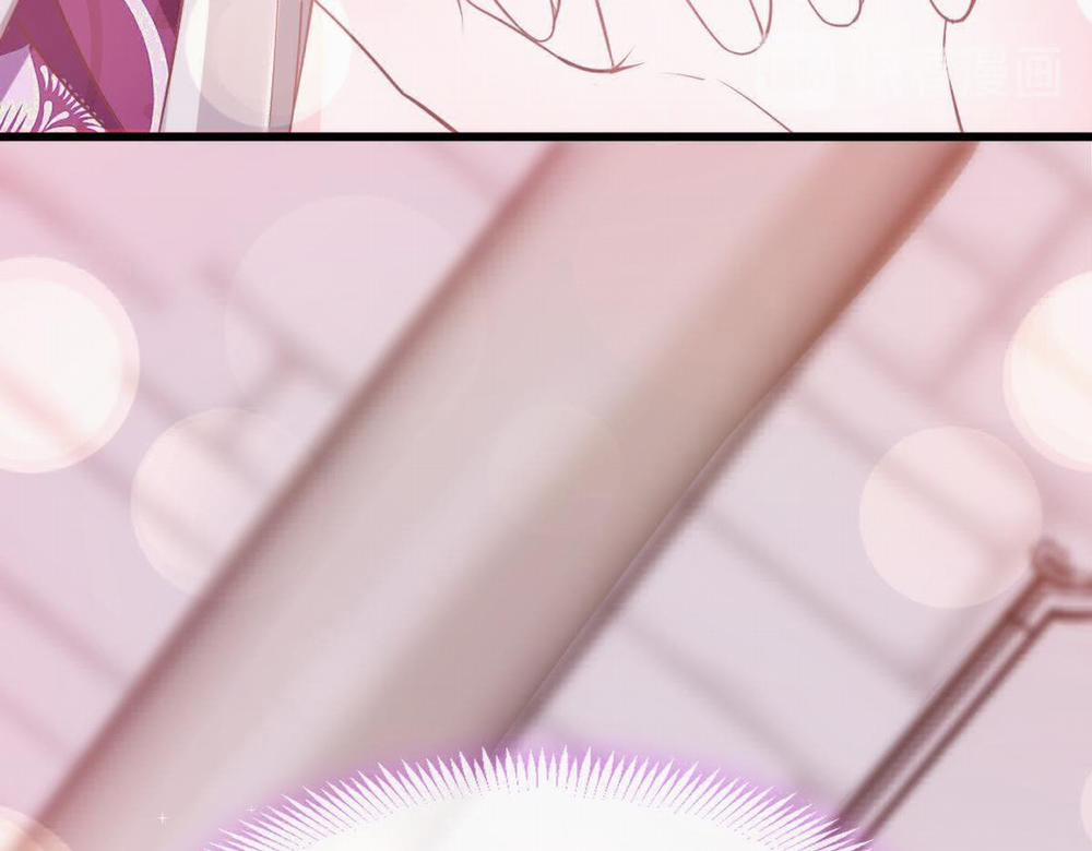 Tân Nương Của Ma Thần 33 trang 94