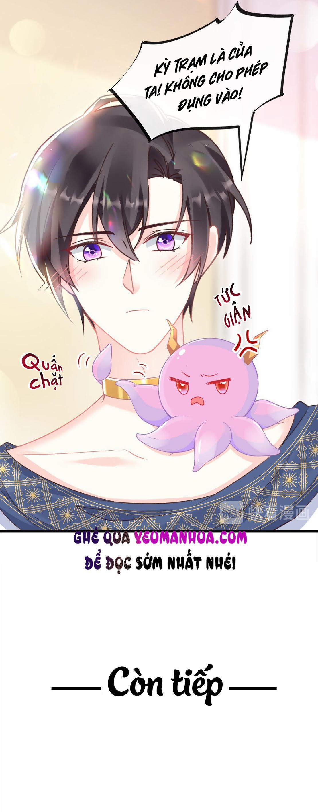 Tân Nương Của Ma Thần 34 trang 26